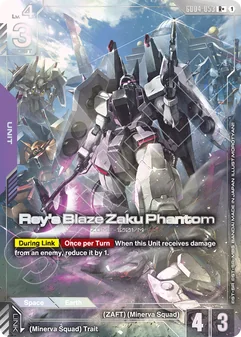 Rey's Blaze Zaku Phantom #053a