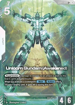 Unicorn Gundam (Awakened) #066a
