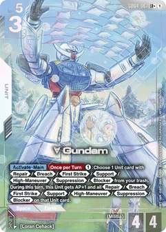 ∀ Gundam #067a