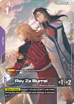 Rey Za Burrel #093a