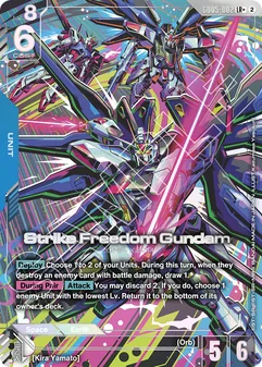 Strike Freedom Gundam #002a