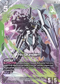 Nu Gundam #017a