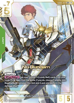 Nu Gundam #017b