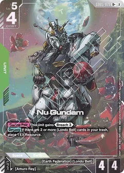 Nu Gundam #020a
