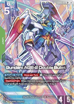 Gundam AGE-2 Double Bullet #021a