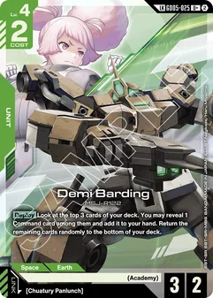 Demi Barding #025a
