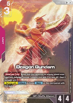 Dragon Gundam #035a