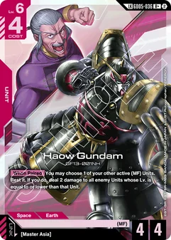Haow Gundam #036a