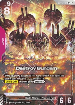 Destroy Gundam #037a