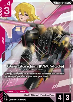 Gaia Gundam (MA Mode) #041a