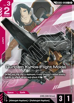 Gundam Kyrios (Flight Mode) #048a