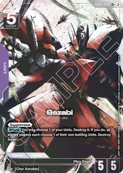 Sazabi #049a