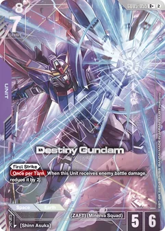 Destiny Gundam #055a