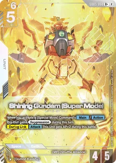 Shining Gundam (Super Mode) #068a