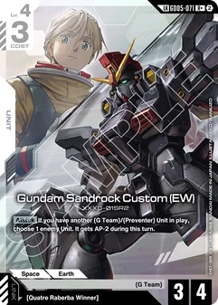 Gundam Sandrock Custom (EW) #071a