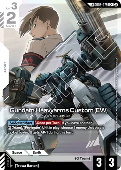 Gundam Heavyarms Custom (EW) #079a