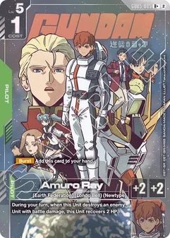 Amuro Ray #085a