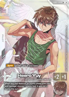 Heero Yuy #098a
