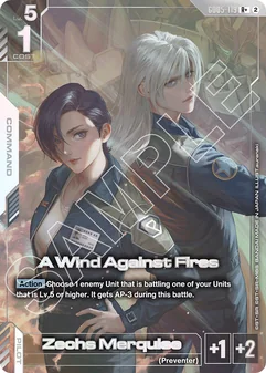 A Wind Against Fires #119a