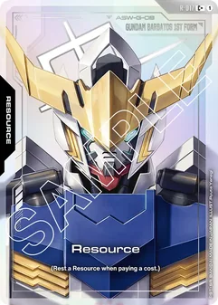 Resource #17a