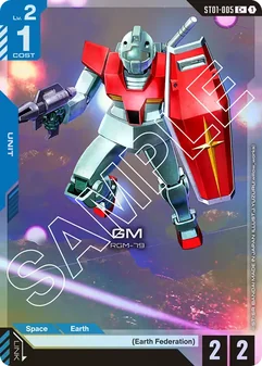 GM #05a