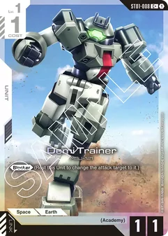 Demi Trainer #08a