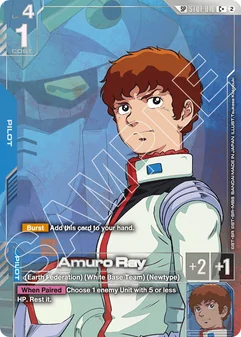 Amuro Ray #10b