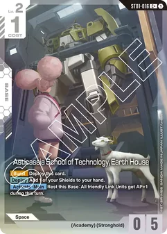 Asticassia School of Technology, Earth House #16a