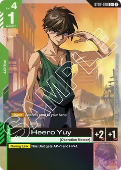 Heero Yuy #10a