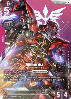 Sinanju #01a