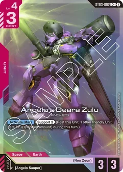 Angelo's Geara Zulu #02a