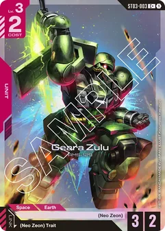Geara Zulu #03a