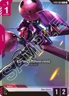 Dra-C (Sleeves) #05a