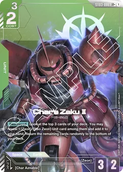 Char's Zaku Ⅱ #06a