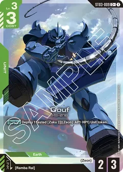 Gouf #09a