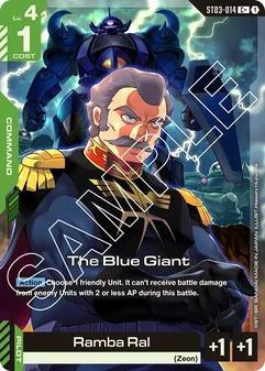 The Blue Giant #14a
