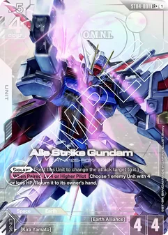 Aile Strike Gundam #01a