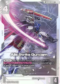 Aile Strike Gundam #01b