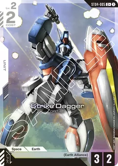 Strike Dagger #05a