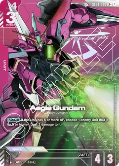 Aegis Gundam #06a