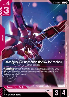 Aegis Gundam (MA Mode) #07b