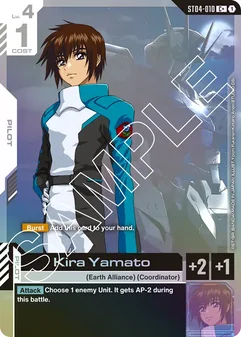Kira Yamato #10a