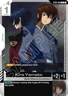 Kira Yamato #10b