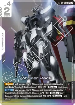 Striker Pack #12a