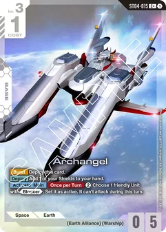 Archangel #15a