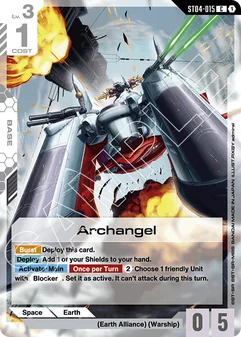 Archangel #15b
