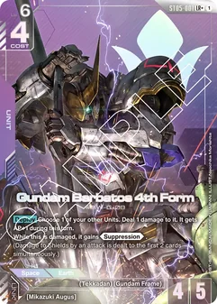 Gundam Barbatos 4th Form #01a