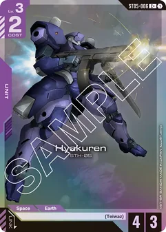 Hyakuren #06a
