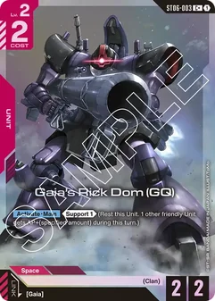 Gaia's Rick Dom (GQ) #03a