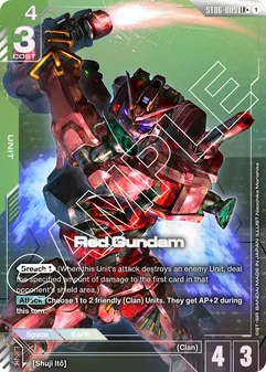 Red Gundam #05a